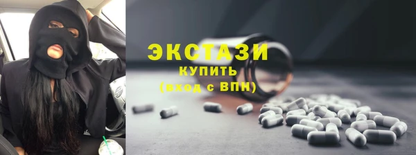 гашиш Белокуриха